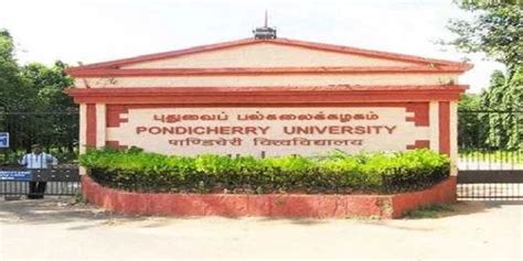 Pondicherry University Admission 2023: Register for PG degree, diploma ...