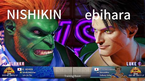 Sf Nishikin Blanka Th Vs Ebihara Luke Ndstreet Fighter Youtube