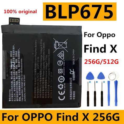 Real New Original BLP675 1700mAh Battery For Oppo Find X 256G Not 128G