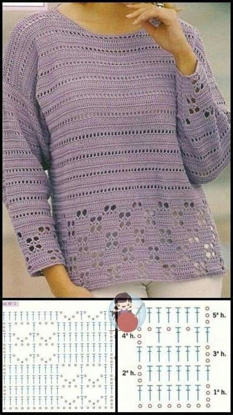 Pin By Yanina Vasquez Arce On Blusas Tejidas Crochet Top Pattern