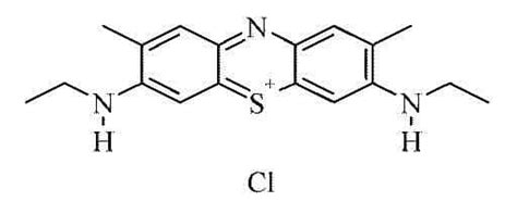 Acros Organics Ac192020100 New Methylene Blue N Zinc Chloride Doublesalt 10g From Cole Parmer