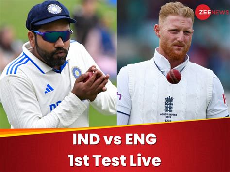 Ind Vs Eng 1st Test Live यशस्वी ने इंग्लिश गेंदबाजों की उधेड़ी बखिया दिन का खेल खत्म भारत का