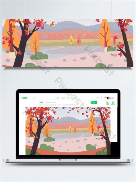 Cartoon Autumn Forest Psd Illustration Background Backgrounds | PSD ...