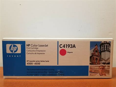 New Factory Sealed HP C4193A Magenta LaserJet 4500 4550 Cartridge