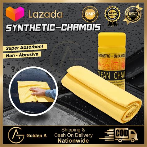 Original Clean Cham Synthetic Chamois Car Motor Clean Cham Synthetic