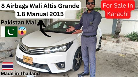 Airbags Wali Corolla Altis Grande Pakistan Mai Made In