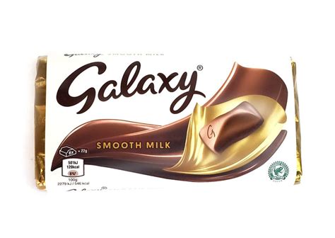 Galaxy Smooth Milk Bar 110g The British Touch