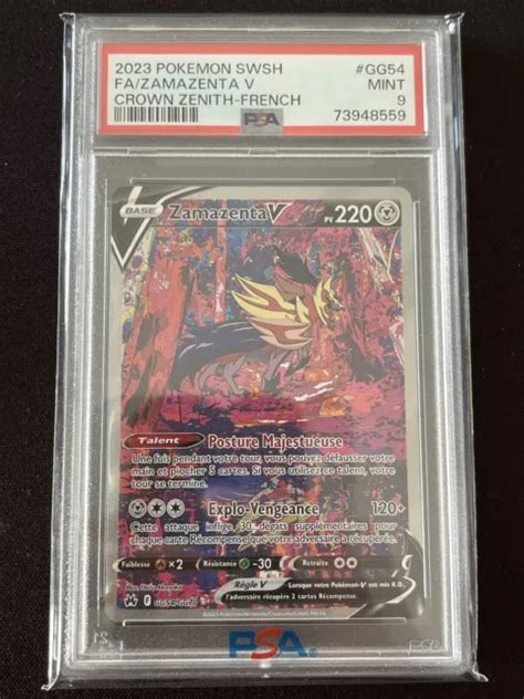 Carte Pok Mon Zamazenta V Gg Gg Eb Zenith Supreme Fr Psa Eur