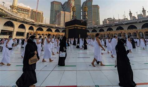 Inscriptions ouvertes pour le Hajj 2024 détails du début du processus