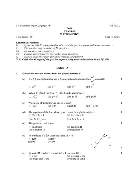 Nbse Class 9 Question Paper 2019 Maths