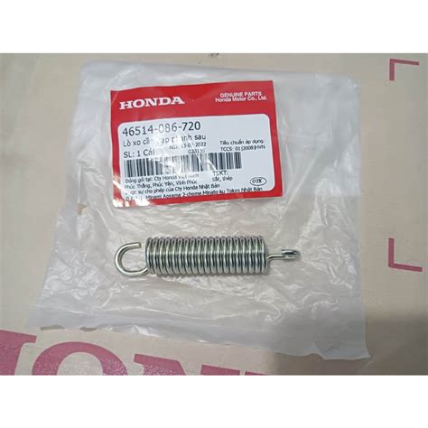 SPRING BRAKE PEDAL HONDA GENUINE XRM 125 DREAM EXCES Shopee Philippines