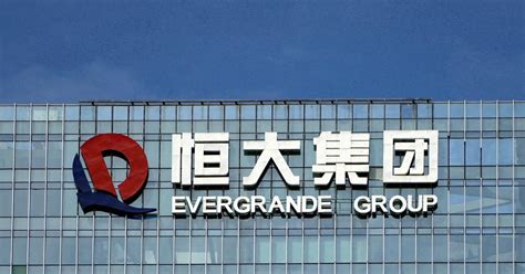 Immobilier le géant chinois Evergrande obtient un répit pour tenter d