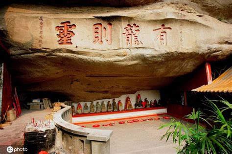 重庆华岩寺——川东十大古刹之一 搜狐大视野 搜狐新闻