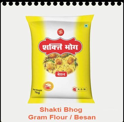 Whole Wheat Flour At Best Price In Panchkula Shakti Bhog Food Ltd