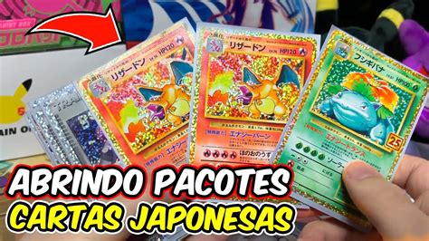 ABRINDO PACOTES CARTAS JAPONESAS DE CELEBRAÇÕES CAPITÃO HUNTER