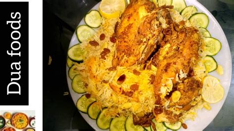 Arabic Chicken Mandi With Rice Recipe Smokey Chicken Mandi With Rice