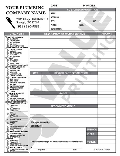 Hv Plumbing Work Order Invoice Value Printing