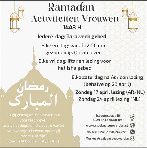 Moskee Assalaam Leeuwarden Home
