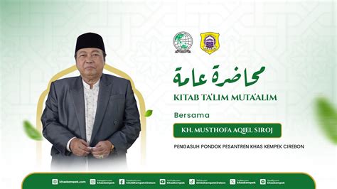 Live Muhadloroh Ammah H Juli Pondok Pesantren Khas