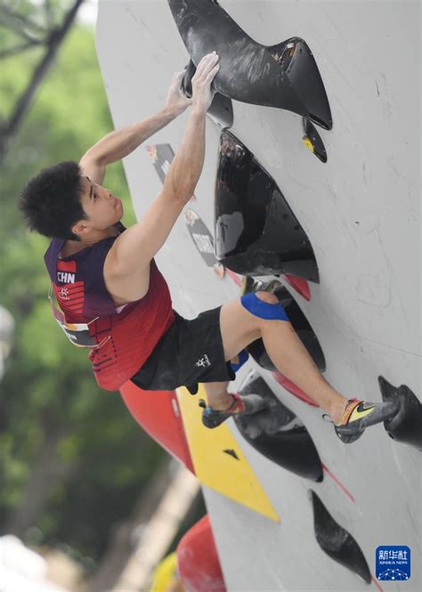 巴黎奥运会｜攀岩——奥运会资格系列赛布达佩斯站：男子两项全能半决赛赛况 新华网