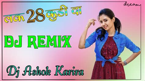 Lak Kudi Da Waight Dj Remix Comptetion Mix Punjabi Song Dj