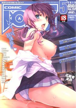 Artist Tohgarashi Hideyu Nhentai Hentai Doujinshi And Manga