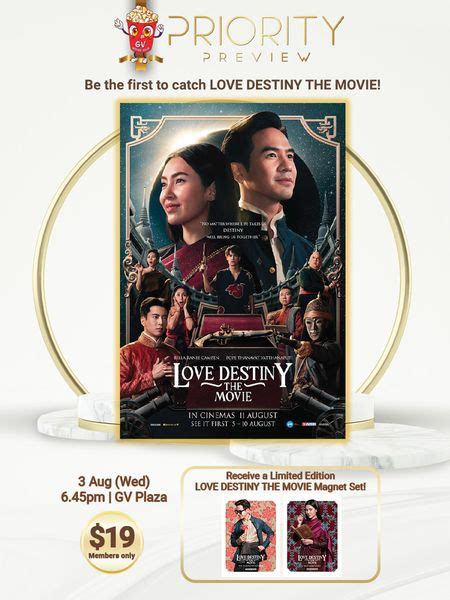 Aug Golden Village Mr Popcorn Love Destiny The Movie Promotion