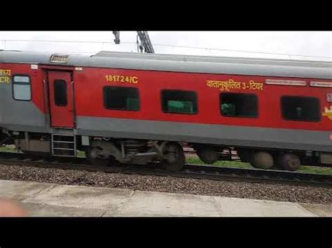 22221 CSMT Nzm Push Pull RAJDHANI EXPRESS YouTube