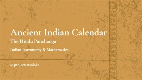 Ancient Indian Calendar The Hindu Panchanga Youtube