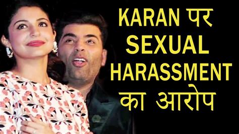 Anushka Sharma Sexual Harassment Karan Johar