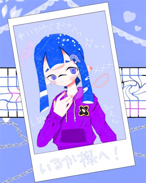 いるか様へ🐬🫧 Ibispaint