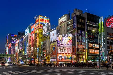 Akihabara Electric Town [秋葉原 電気街] photo spot