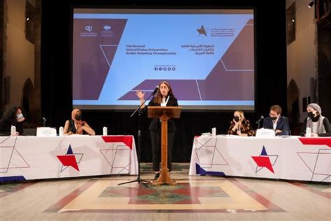 QatarDebate Center Organises 4th Edition Of US Universities Arabic