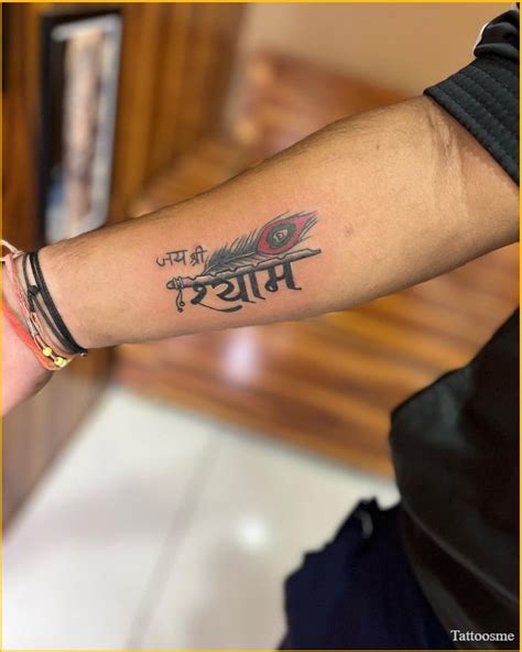 Best Khatu Shyam Tattoos The Ultimate Symbol Of Devotion