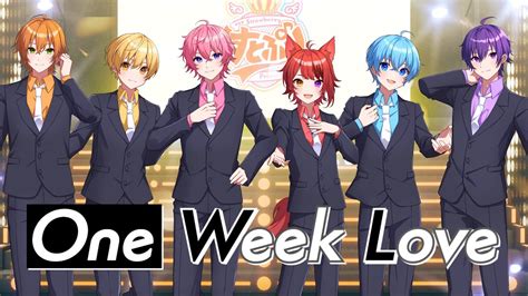 【mv】one Week Love／すとぷり【歌ってみた】amptakxcolors Youtube Music