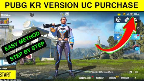 How To Purchase Uc In Pubg Kr Version Pubg Kr Version Me Uc Kaise Buy