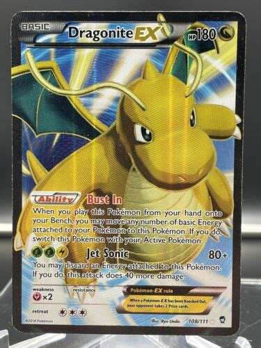 Pok Mon Tcg Dragonite Ex Full Art Xy Furious Fists No