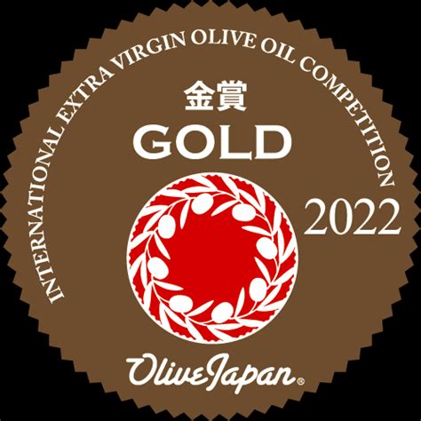 Olive Japan 2022