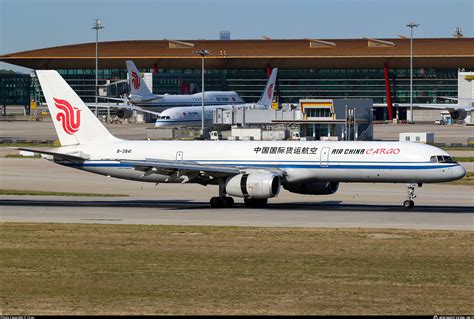 B Air China Cargo Boeing Z Pcf Photo By Yiran Id