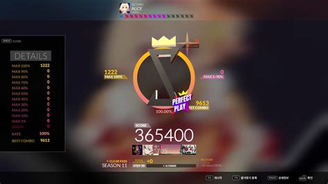 Djmax Respect V Alice Seibin B Sc Perfect Play Youtube