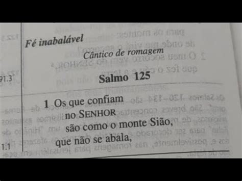 Oração Os que confiam no Senhor não serão abalados YouTube