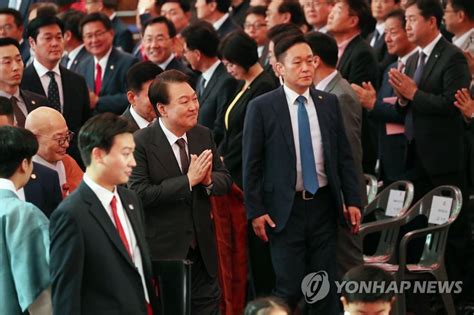 부처님오신날 봉축법요식 입장하는 윤석열 대통령 연합뉴스