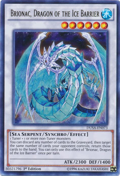 Brionac Dragon Of The Ice Barrier Yugipedia Yu Gi Oh Wiki