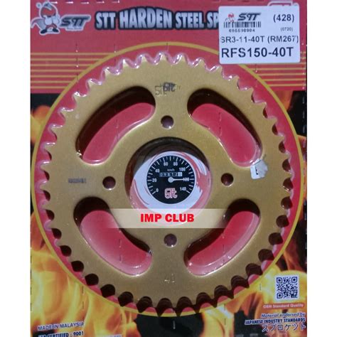 Stt Rear Sprocket Rfs Txr Gt Hd Ii Iii Legend