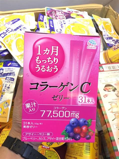 Otsuka Jelly Collagen Placenta On Carousell