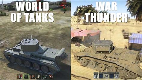 Wot Vs War Thunder Gameplay Comparison Youtube