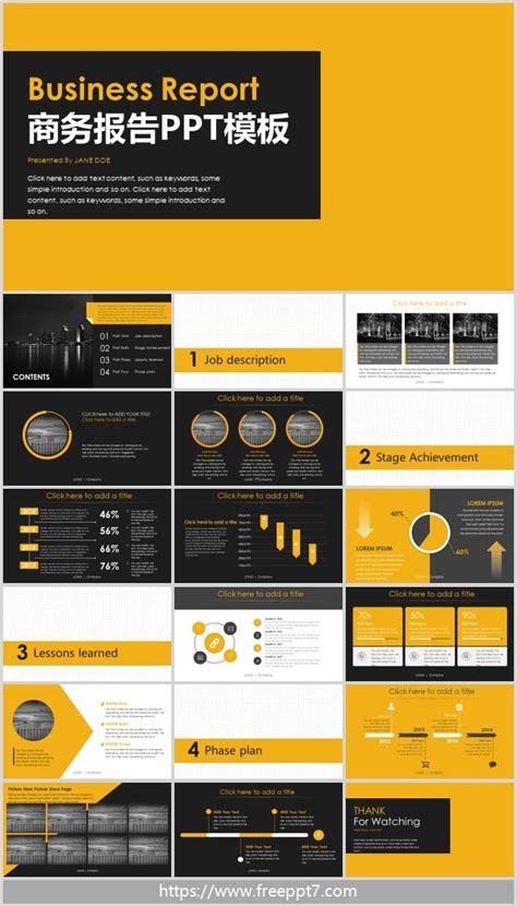 Yellow minimalist PowerPoint template & Google Slides