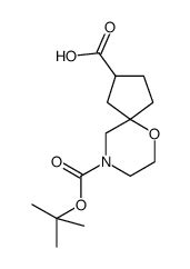 CAS 1251000 13 1 9 Tert Butoxycarbonyl 6 Oxa 9 Azaspiro 4 5 Decane