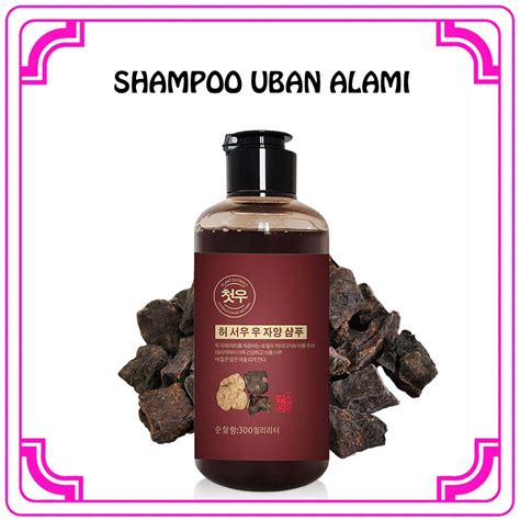 Jual Hb Ampuh Shampoo Uban Blackening Herbal Natural Polygonum