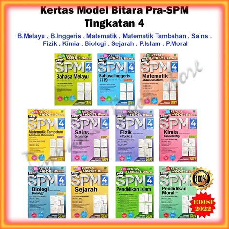 Buku Latihan Kertas Model Bitara Pra SPM 2022 Tingkatan 4 B Melayu